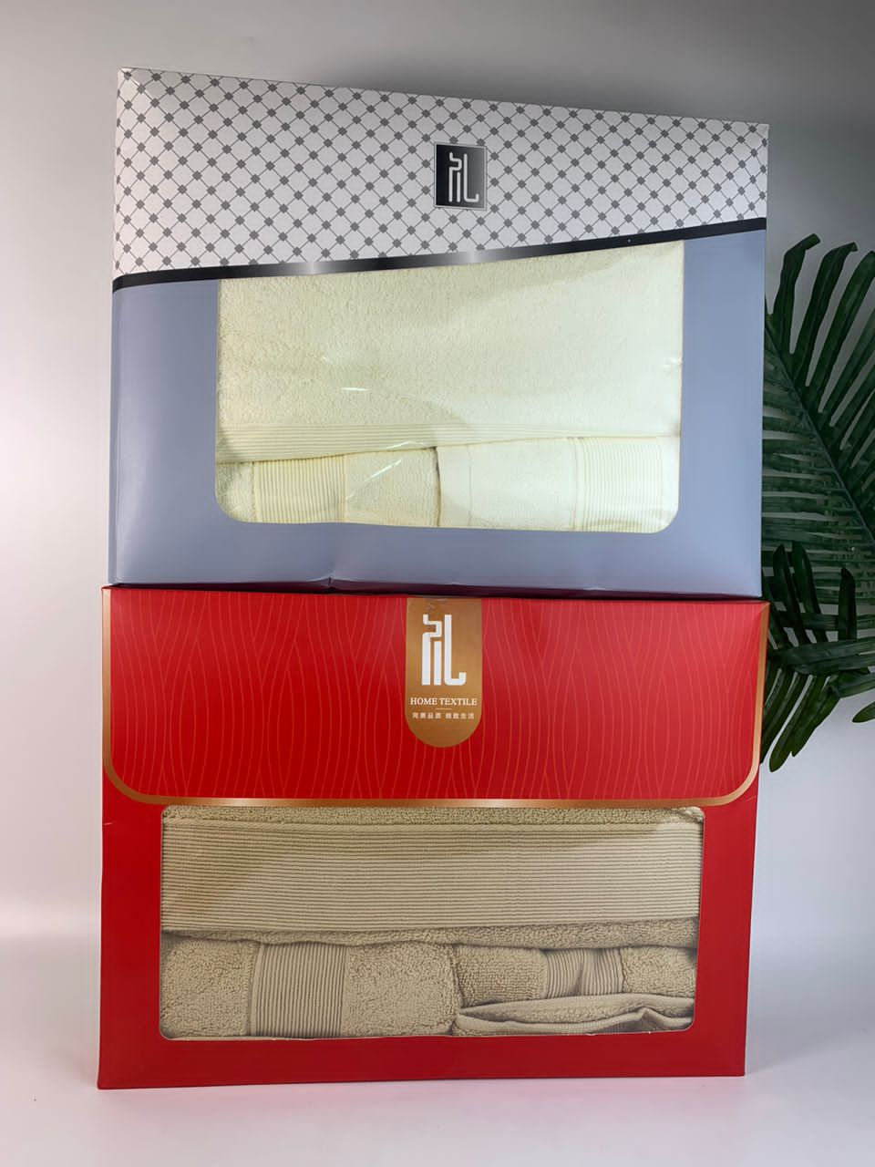 Towel gift set